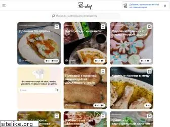hi-chef.ru