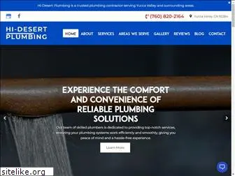 hi-desertplumbing.com