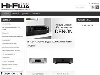 hi-fi.ua