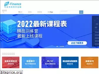 hi-finance.com.cn