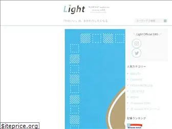 hi-mawali-light.com