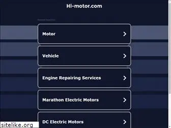 hi-motor.com