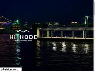 hi-node.jp
