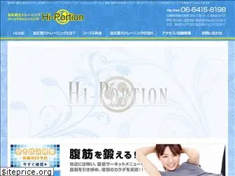 hi-portion.com
