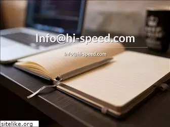 hi-speed.com