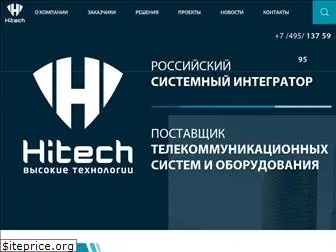 hi-tech.org
