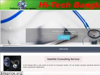 hi-techbangla.com