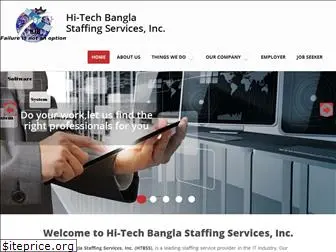 hi-techbanglastaffing.com