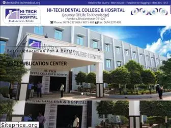 hi-techdentalbbsr.org