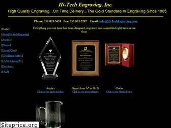 hi-techengraving.com