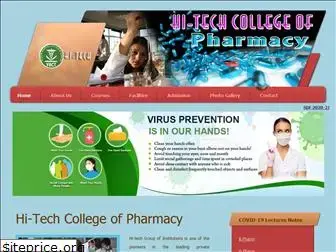 hi-techpharmacy.org