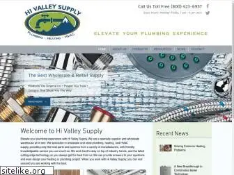 hi-valley.com