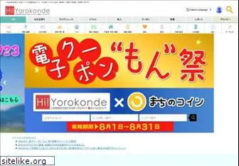 hi-yorokonde.com