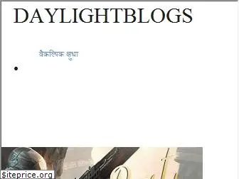 hi.daylightblogs.org