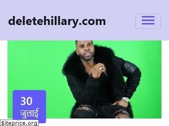 hi.deletehillary.com