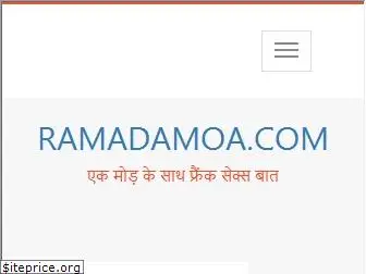 hi.ramadamoa.com