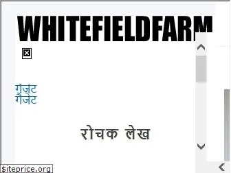 hi.whitefieldfarm.org