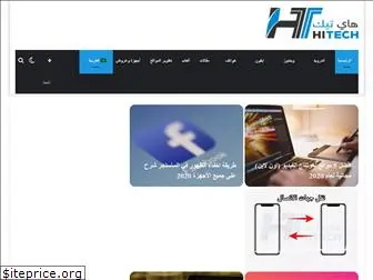 hi1tech.com