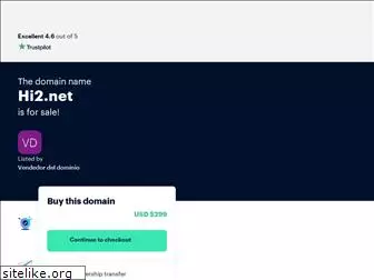 hi2.net