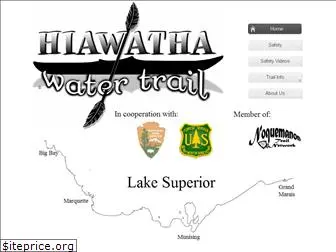 hiawathawatertrail.org