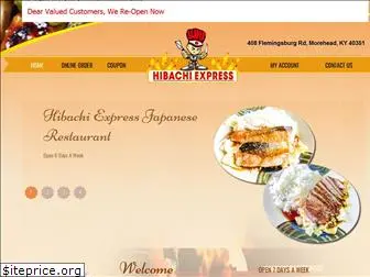 hibachiexpressky.com