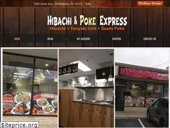 hibachiexpressphila.com