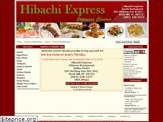 hibachirockhill.com