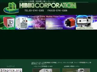 hibikicorp.com