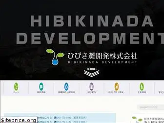 hibikidev.co.jp