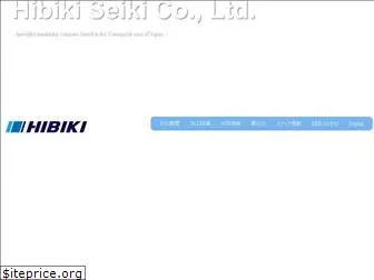 hibikiseiki.com