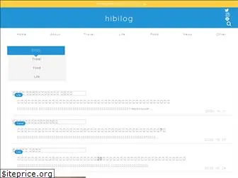 hibilog-t.com