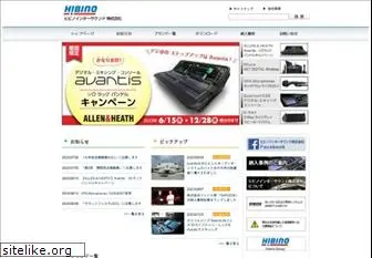 hibino-intersound.co.jp