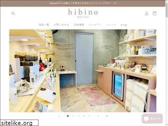 hibino-jp.com