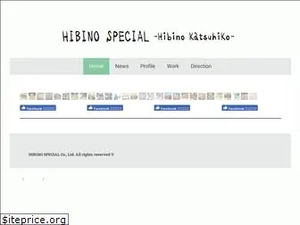 hibinospecial.com