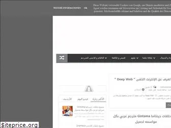 hibrtaqafa.blogspot.com