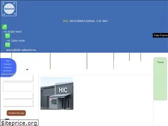 hic-india.com