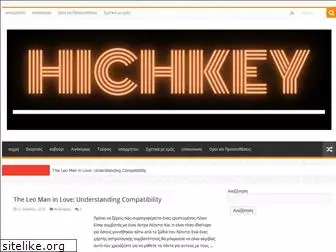 hichkey.com