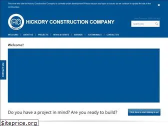 hickory-construction.com