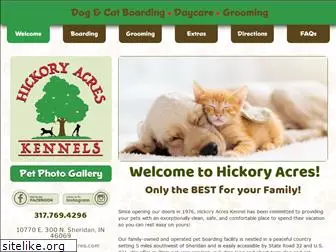 hickoryacres.com