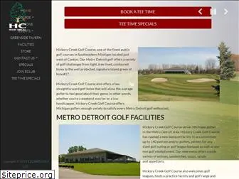 hickorycreekgolf.com