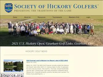 hickorygolfers.com