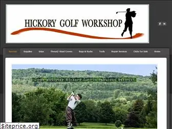 hickorygolfworkshop.com