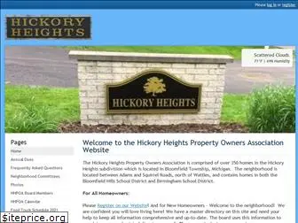 hickoryheightspoa.org
