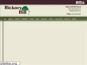 hickoryhillgolfcourse.com