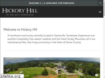 hickoryhilltn.com