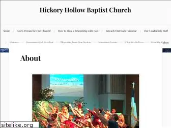 hickoryhollowbaptist.com