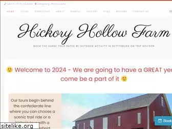 hickoryhollowfarm.com