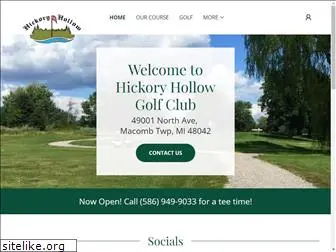 hickoryhollowgolfclub.com
