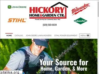 hickoryhomeandgarden.com
