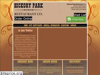 hickoryparkames.com